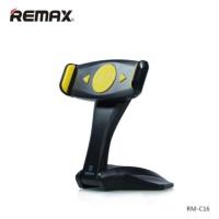 ราคา Remax RM C16 ขาตั้งมือถือ ขาตั้งโทรศัพท์ ขาตั้ง ขาตั้งแท็บเล็ต TABLET HOLDER แข็งแรง ทนทาน ของแท้100 (2694154799)