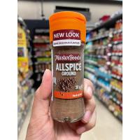 ราคา ออลล์สไปซ์ กราวด์ ออลล์สไปซ์ป่น Allspice Ground MASTERFOODS น้ำหนักสุทธิ30กรัม ออลสไปซ์มีกลิ่นหอมเฉพาะตัว คือมีกลิ่นหอมเหมือนกลิ่นอบเชย (17703430898)