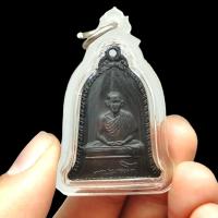 ราคา เหรียญทรงระฆังคว่ำ หลวงพ่อเกษม สุสานไตรลักษณ์ เลี่ยมกรอบกันน้ำอย่างดี ที่ระลึกสมทบทุนสร้างศาลาเจ้าแม่สุชาดา (14710291416)