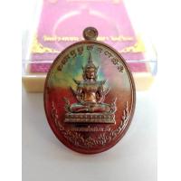 ราคา หลวงพ่อสมหวังทันใจ ปี 2563 (10028972567)