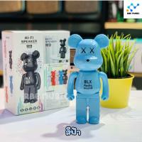 ราคา พร้อมส่งในไทย ลำโพงบลูทูธ ดีไซน์ตุ๊กตาหมี Bear Brick M9ลำโพงเบสหนัก ลำโพงน่ารัก ลำโพงพกพา ตุ๊กตาโชว์ แต่งบ้าน gift (18867477146)