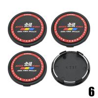 ราคา 4ตัว ฝาครอบดุมล้อ นิสสัน 65มม ฝาปิดดุมล้อ มาสด้า ขอบ ซูซูกิ สติ๊กเกอร์ ฝาดุมล้อ โตโยต้า ฮอนด้า มิตซูบิชิ เล็กซัส ST RS Mustang Cobra ABT Sline (24913044636)