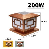 ราคา โคมไฟหัวเสา ไฟสวนหลอดไฟโซล่าเซลล์ ทรงกลม 300W 400W 500W โซล่าเซลล์ ปรับได้2สี สีขาว สีวอร์มไวท์ การควบคุมแสงอัจฉริยะ (24034115131)