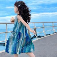ราคา YADOU ชุดเดรสหน้าร้อนของเด็กผู้หญิงชุดเดรสแขนกุดมัดย้อมแฟชั่นใหม่2023 (24361554188)