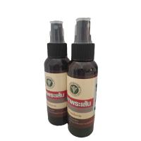 ราคา ยาทาพระเส้น สเปรย์แก้ปวด คลายเส้น แก้ตะคริว คลายกล้ามเนื้อ 2 ขวด (23206780011)