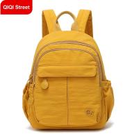 ราคา กระเป๋าเป้สะพายหลังผ้าไนล่อนกันน้ำที่มีหลายช่องกระเป๋าเดินทางแม่ทนทานทีพกพาใหม่ (24817817974)