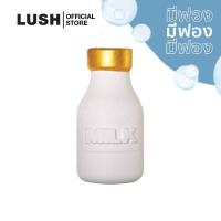 ราคา LUSH บับเบิ้ลบ็อทเทิล บับเบิ้ลบาธ บาร์ สบู่ตีฟองใช้ใหม่ได้ MILKY BATH REUSABLE BUBBLE BOTTLE BUBBLE BATH BAR 190g (13057342629)