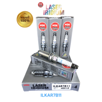 ราคา ของแท้100 รุ่นTOP NGK ราคาต่อตัว หัวเทียน NGK LASER IRIDIUM No ILKAR7B11สำหรับรถรุ่นALTIS ดูโอ้YARISVIOD เครื่องยนต์ ZRNRAR รองรับรถยนต์แก๊ส LPG NGV เกรดพรีเมี่ยมคุณภาพสูงมาตรฐานญี่ปุ่น (24498157943)