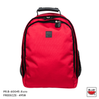 ราคา แตงโม Tangmo กระเป๋าเป้แตงโม BAGPACK สีดำเทากรมท่า PR B 60045 (22965378329)