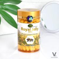 ราคา ฉลากไทย สติ๊กเกอร์ แท้100 นมผึ้ง Nature s King Royal Jelly 1000 Mg เนเจอร์ คิง (21122009438)