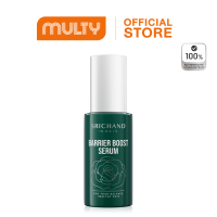 ราคา Srichand Barrier Boost Serum 30ml ศรีจันทร์ แบริเออร์ บูสต์ เซรั่ม (24808211183)