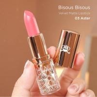 ราคา Bisous Bisous ลิปแมตต์ไม่ติดแมส Velvet Matte Lipstick (15669279191)