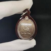 ราคา จี้พระ เหรียญหลวงปู่ศุข วัดปากคลองมะขามเฒ่า ปลุกเสกแล้ว หลวงพ่อมหาโพธิ์ วัดคลองมอญ จ ชัยนาท (16565017013)