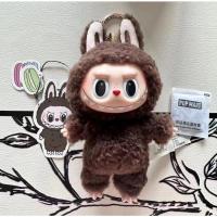 ราคา High Quality Cute Labubu The Monsters Box Toys Cardiac Macarone Kawai Guess Bag Figure Model Bag Keychain Gifts 1 1 Replica (22941663941)