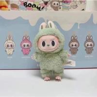 ราคา High Quality Cute Labubu The Monsters Box Toys Cardiac Macarone Kawai Guess Bag Figure Model Bag Keychain Gifts 1 1 Replica (22941663939)