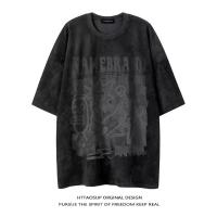 ราคา DONGYANSHIJIA เสื้อยืดแขนสั้นผู้ชาย ลายหัวกระโหลกสไตล์ย้อนยุคอเมริกัน ผลิตจากหนังกลับคุณภาพสูง แขนสั้น (21510725397)