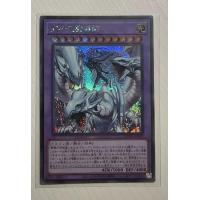 ราคา Duel Master Yugioh Dragon Magia Master QCDB JP001 QUATER CENTURY DUELIST Secret คอลเลกชันญี่ปุ่น Mint Card (21246872439)