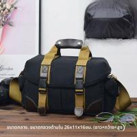 ราคา กระเป๋าใส่กล้อง DSLR Nikon D850 D7500 D810 D7100 7200 กระเป๋าสะพายไหล่สำหรับถ่ายภาพ กระเป๋าใส่กล้องแบบสะพายไหล่ผ้าใบสไตล์จีน (23059867759)