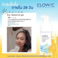 ราคา โฟมล้างหน้าผู้ใหญ่ มูสโฟมล้างหน้าสำหรับผู้ใหญ่ สารสกัดจากข้าวสาลี สำหรับผิวบอบบาง แพ้ง่าย อ่อนโยน (21348377502)