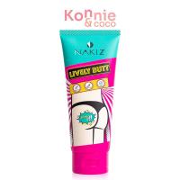 ราคา Nakiz Lively Butt 100ml นาคิส ครีมบำรุงผิวบริเวณบั้นท้าย ลบเลือนรอยดำ แตกลาย (24812082322)