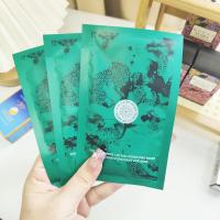 ราคา พร้อมส่ง มาส์กบำรุงผิวหน้าให้ความชุ่มชื้น เติมความชุ่มชื้นให้ผิว lamer 1 ชิ้น (24543797793)