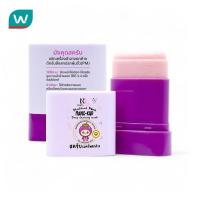 ราคา Nario Llarias นาริโอะ ลาเรียส มัง คุด ดีพ คลีนซิ่ง สครับ 10ก (24709680526)