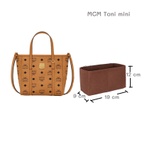 ราคา จัดระเบียบ ดันทรงกระเป๋า MCM toni medium MCM Mini Tote กระเป๋าดันทรง ที่จัดระเบียบกระเป๋า MCM Tote (17257577382)