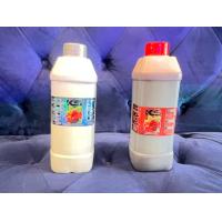 ราคา Ks syrup ของแท้ 100 ขวดใหญ่ 1000 ml (24803790884)