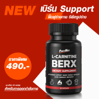 ราคา PROTIMUS BERX อาหารเสริม 11X Block Burn สูตรเผาผลาญ ฟื้นฟูกล้ามเนื้อ บล็อคแป้ง ดักไขมัน สำหรับคนควบคุมน้ำหนัก 30 แคปซูล (12382532304)