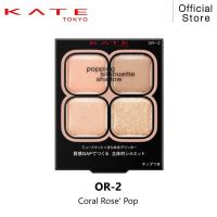 ราคา KATE อายแชโดว์พาเลท POPPING SILHOUETTE SHADOW (24794161194)