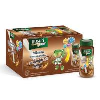 ราคา Brands Junior Essence of Chicken with Milk and Calcium Chocolate Malt Flavor แบรนด์ จูเนียร์ ซุปไก่สกัดผสมนมและแคลเซียม รสช็อกโกแลตมอลต์ 100ml x 8ขวด (16136623607)