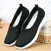 ราคา รองเท้าผ้าใบ สุขภาพ ลำลองผู้หญิง สลิปออน 3 สี รุ่น BQ1 ลายฉลุ ระบายอากาศดี (23980638847)