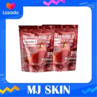 ราคา บลัด ออเรนจ์ ซี Blood Orange C แบรนด์ แจ่มใสวิตามินซี 1000 mg กระจ่างใส ออร่า ไม่มีน้ำตาล 1 ห่อใหญ่มี 30 ซอง (24609282763)