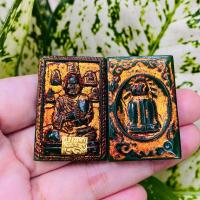 ราคา พระสมเด็จพุฒาจารย์โต หลังระฆังเนื้อหยกเขียวเครื่องรางAmulets (16079113893)