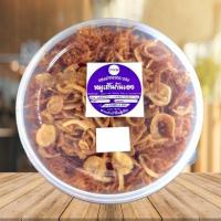 ราคา ของฝาก ระยอง หมูกรอบ หมูเส้นกันเอง หมูเส้นOTOP หอมเจียวสูตรพิเศษ ขนาดพิเศษ 300 กรัม (21233892429)