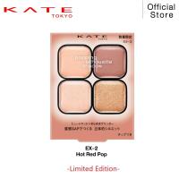 ราคา KATE อายแชโดว์พาเลท POPPING SILHOUETTE SHADOW (24359037374)