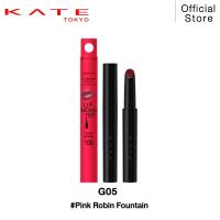 ราคา KATE ลิปสติกสีสดชัด ฉ่ำวาว LIP MONSTER SUPER GLOSSY (24794090872)