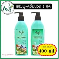 ราคา โปรเม ย ลด 100 แชมพู 4YL สูตรมะกรูด สำหรับผมมัน ลดผมร่วง กระตุ้นผมยาวไว (21676865241)