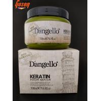ราคา ทรีทเม้นท์เคราติน Dangello Keratin Hair Mask 500ml ทรีทเม้นท์ดิแองเจลโล่ (5229748195)