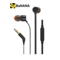 ราคา หูฟังJBL In ear with Mic T110 Black by Banana IT (24620324166)