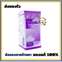 ราคา EXP 09 2026 Calza Plus แบบเม็ด Calcium L threonate Mineral 60 Tablets แคลซ่า พลัส แคลเซียม บำรุงกระดูก (2982020684)