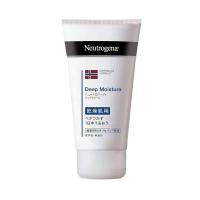 ราคา Neutrogena Norwegian Formula Deep Moisture Hand Cream นูโทรจีน่า ครีมบำรุงมือและเล็บมือ 75ml (189914984)