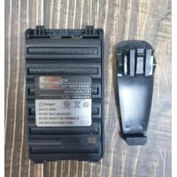 ราคา แบตเตอรี่วิทยุสื่อสารใช้กับ ICOM รุ่น IC 80FX IC 86FX IC V86T IC V80 IC V80T IC G80 BP264 1800mA แถมคลิบหลัง รับประกัน 6 เดิอน (6411746328)