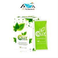 ราคา Colly Chlorophyll Plus Fiber คอลลี่ คลอโรฟิลล์ พลัส ไฟเบอร์ ด้วยสารสกัดคลอโรฟิลล์ กลิ่นหอมชาเขียว 1กล่อง15ซอง ขนาด75กรัม (22216377273)