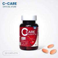 ราคา ซี แคร์ วิตามินซี อะเซโรลาเชอร์รี่ พลัส เซราไมด์ และซิงค์ Vitamin C (23156162355)
