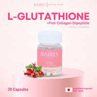 ราคา BAIRES L GLUTATHIONE Plus Fish Collagen Dipeptide สูตรกลูต้าไธโอน คอลลาเจนไดเปปไทด์ (24752862828)