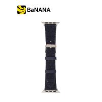 ราคา Blue Box สาย Apple Watch Strap Series 6789SE1SE2Ultra 44 45 49mm Dark Blue Jeans by Banana IT (21456682473)