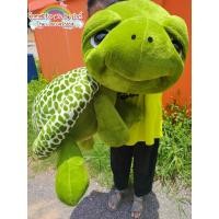 ราคา ตุ๊กตาเต่าแซมมี่ตัวใหญ่โตมากจ้า 1 0เมตร พร้อมส่ง ตุ๊กตาตัวใหญ่ๆมีปลายทาง (4665222585)