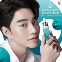 ราคา ส่งฟรี Ratcha Hya Booster Serum รัชชา ไฮยา บูสเตอร์ เซรั่ม (14700052477)
