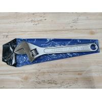 ราคา IRONBULL ประแจเลื่อน ปากเลื่อน 0 50MM ขนาด 18 นิ้ว 450MM (22556411205)